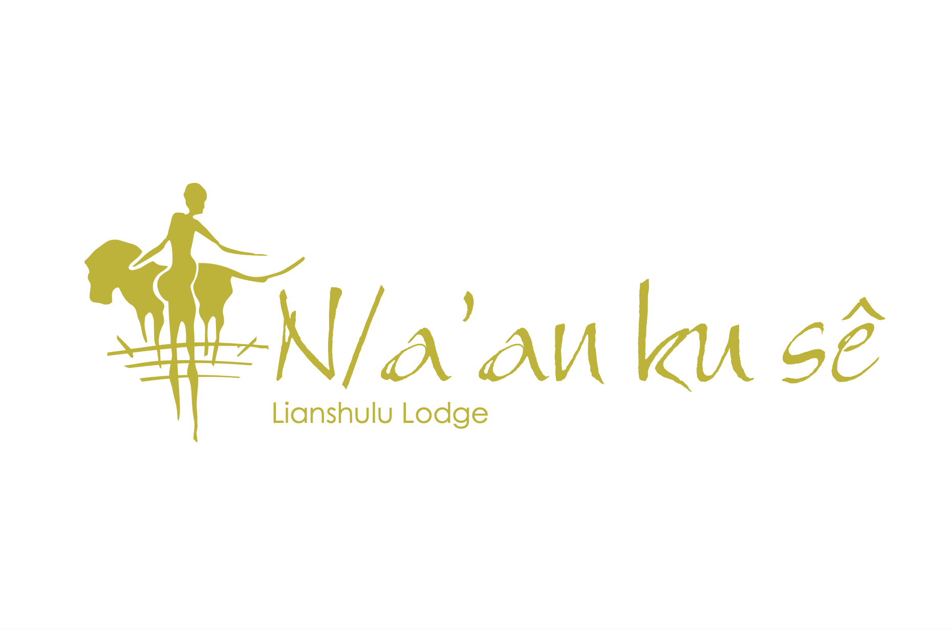 Lianshulu Lodge and Bush Lodge